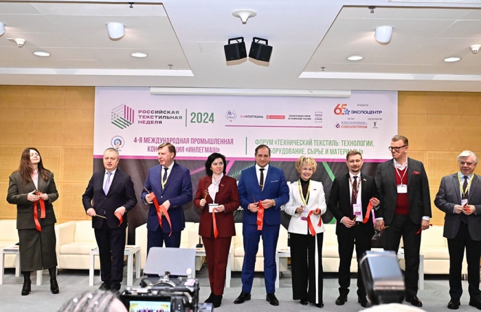 Юбилейная 15-я выставка «ИНТЕРТКАНЬ-2024.Весна» завершилась